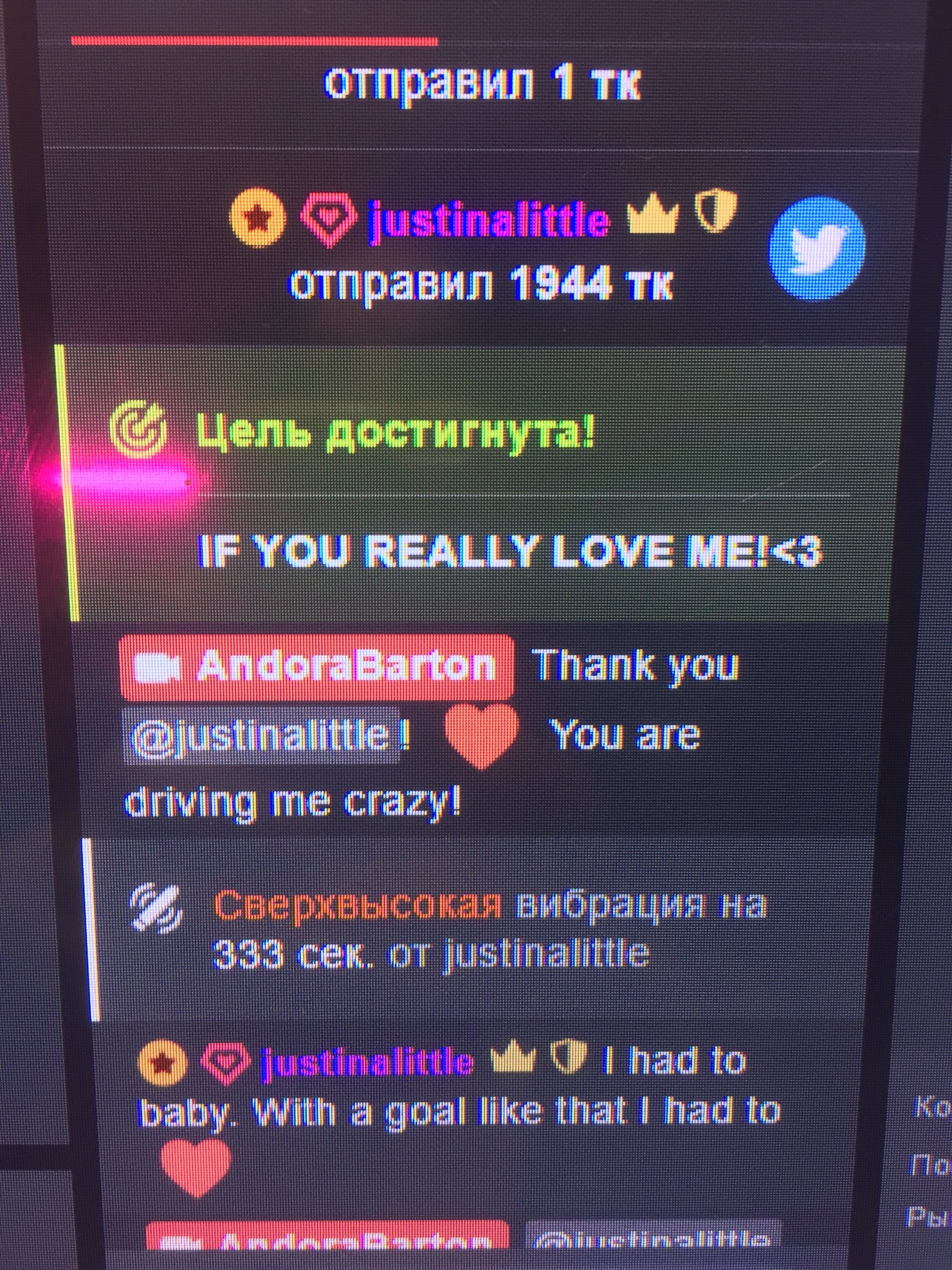 XXX Porn Photo of Nude AndoraBarton 75