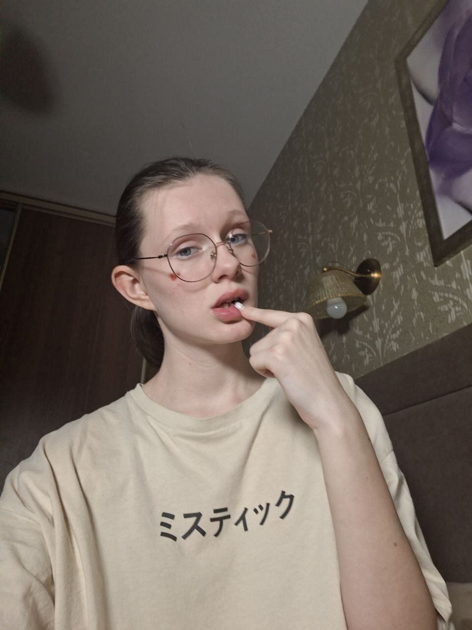 XXX Porn Photo of Nude RoxyHerena 53