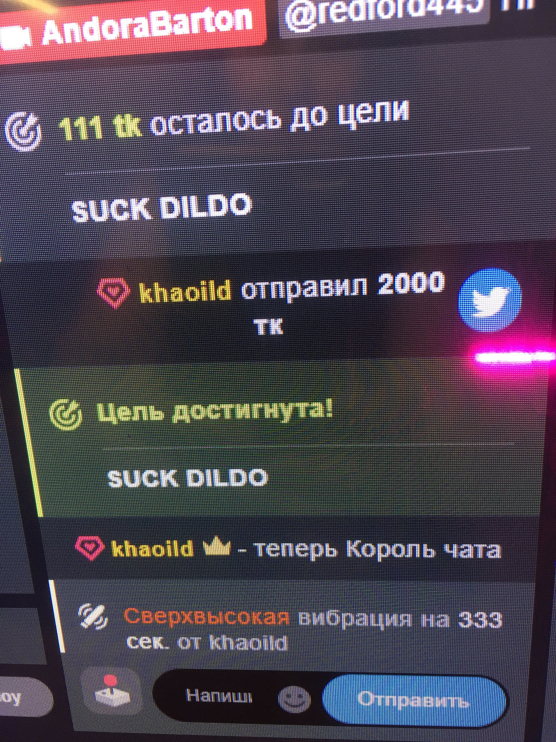 XXX Porn Photo of Nude AndoraBarton 93