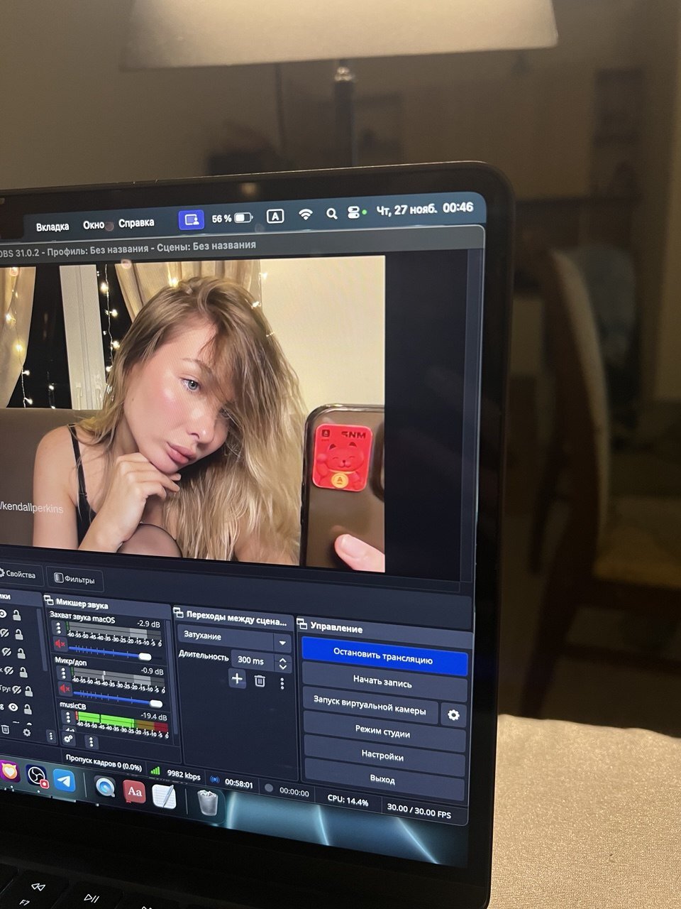 XXX Porn Photo of Nude keeendall 3