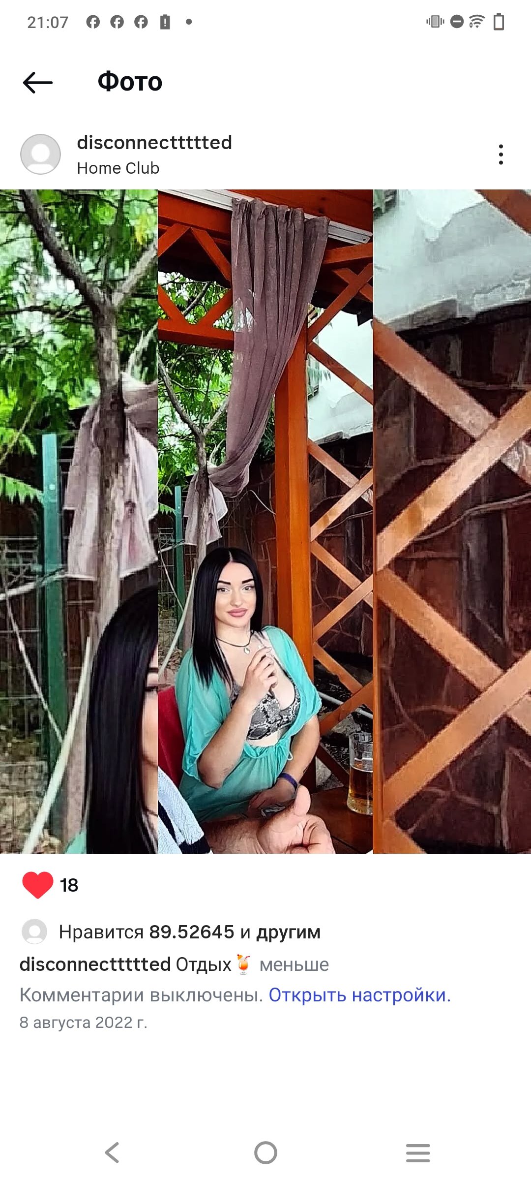 XXX Porn Photo of Nude Jessie_Joybaby 10
