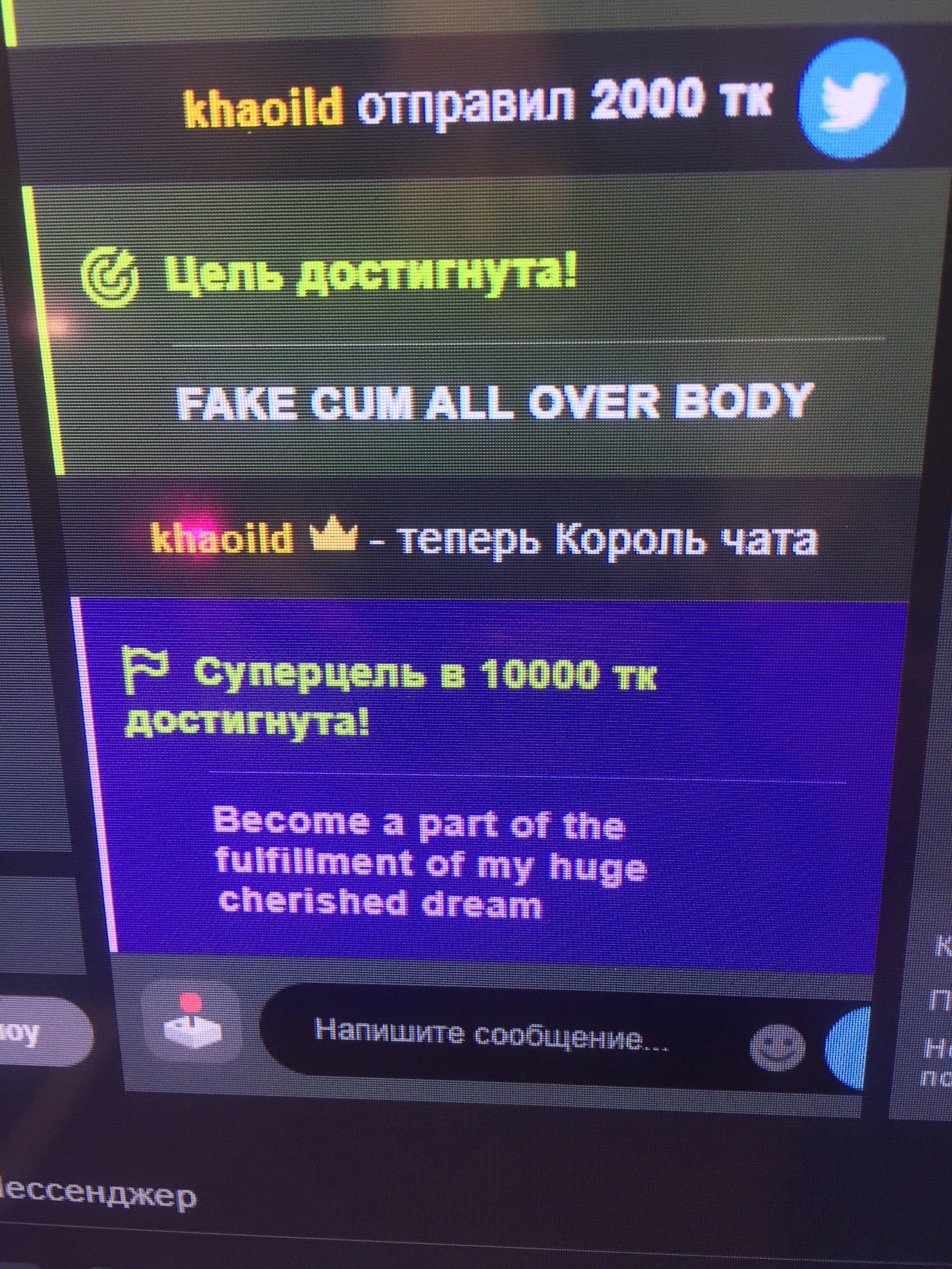 XXX Porn Photo of Nude AndoraBarton 97