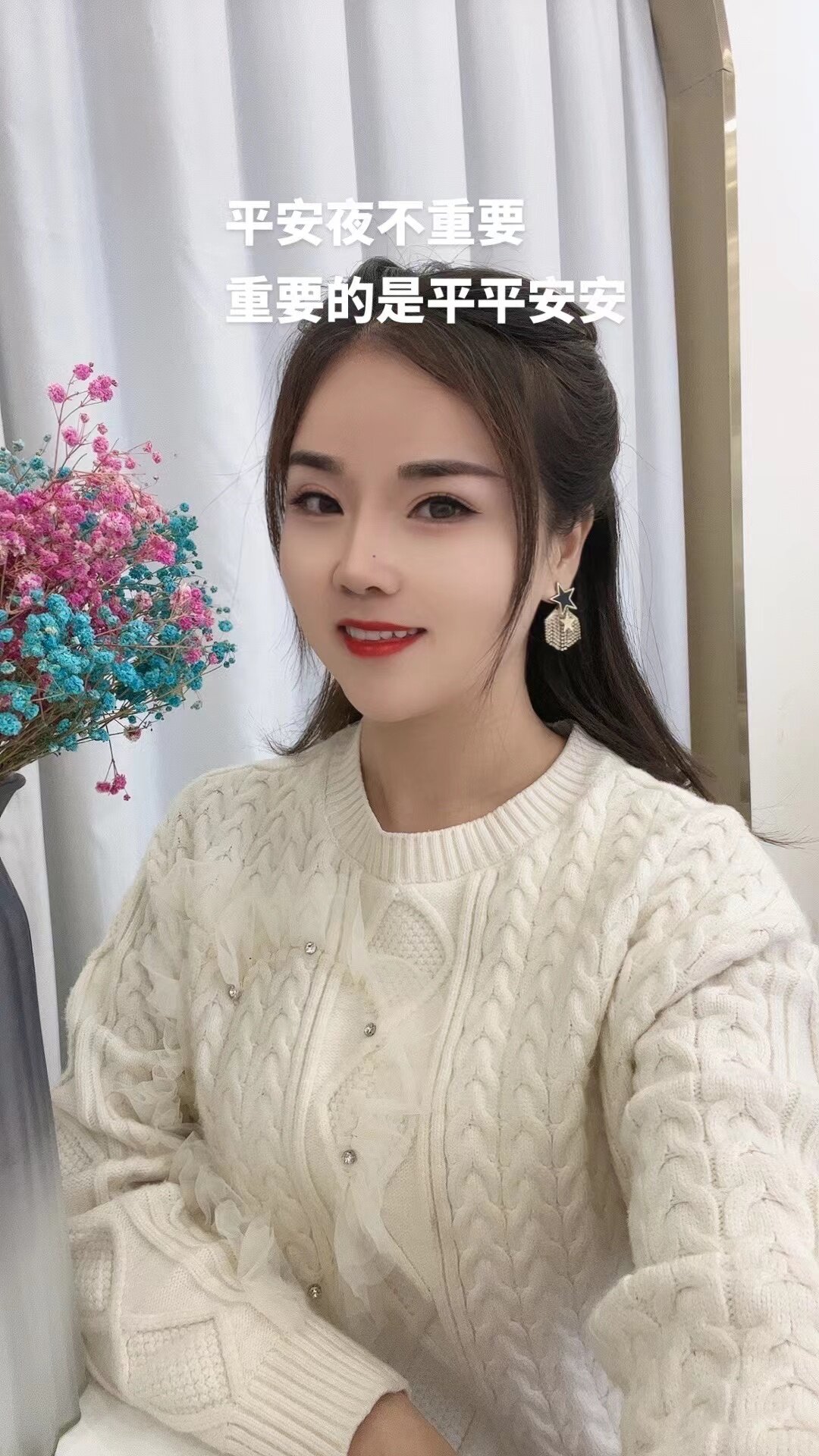 XXX Porn Photo of Nude Efangfang 4