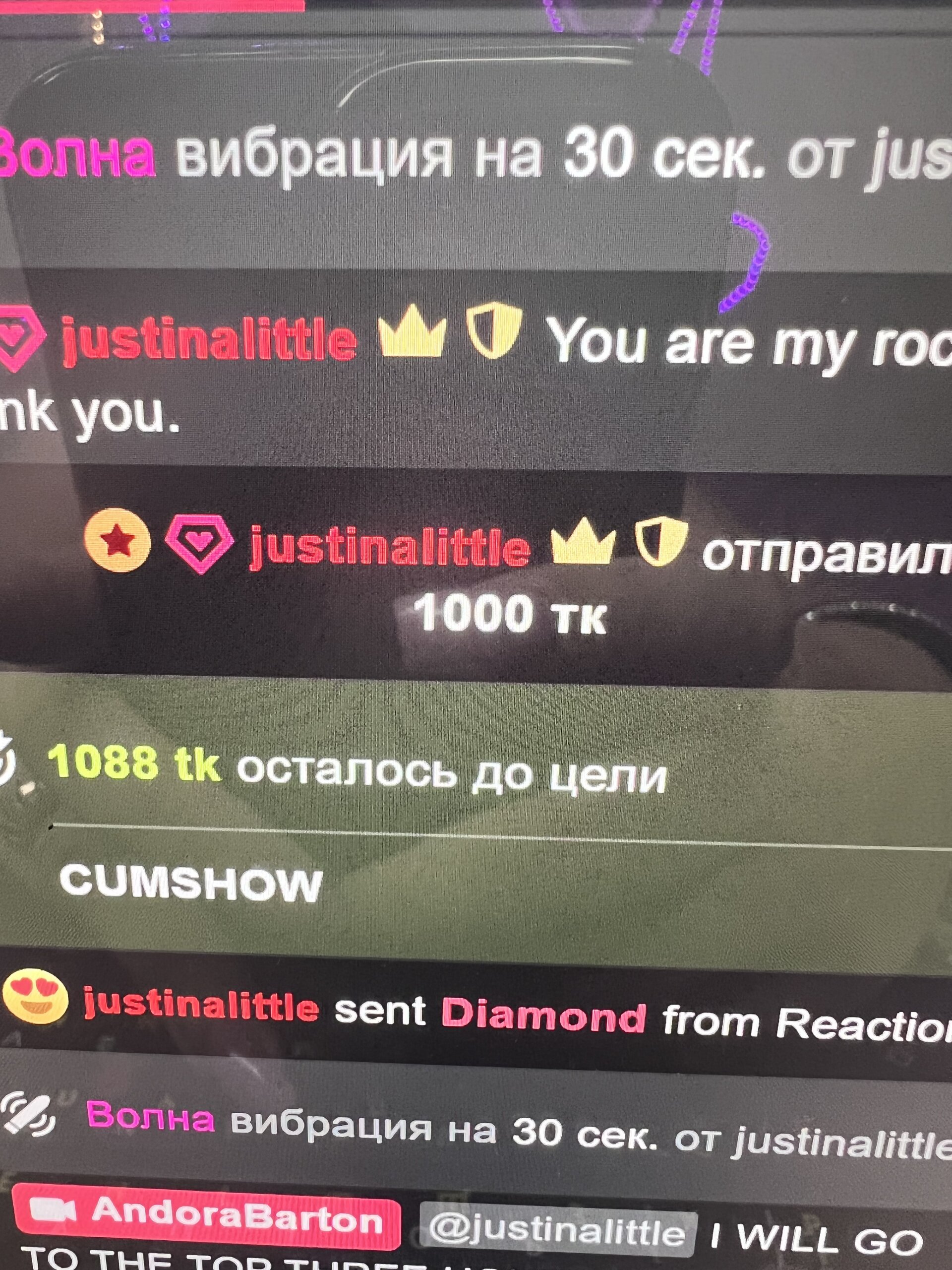 XXX Porn Photo of Nude AndoraBarton 6